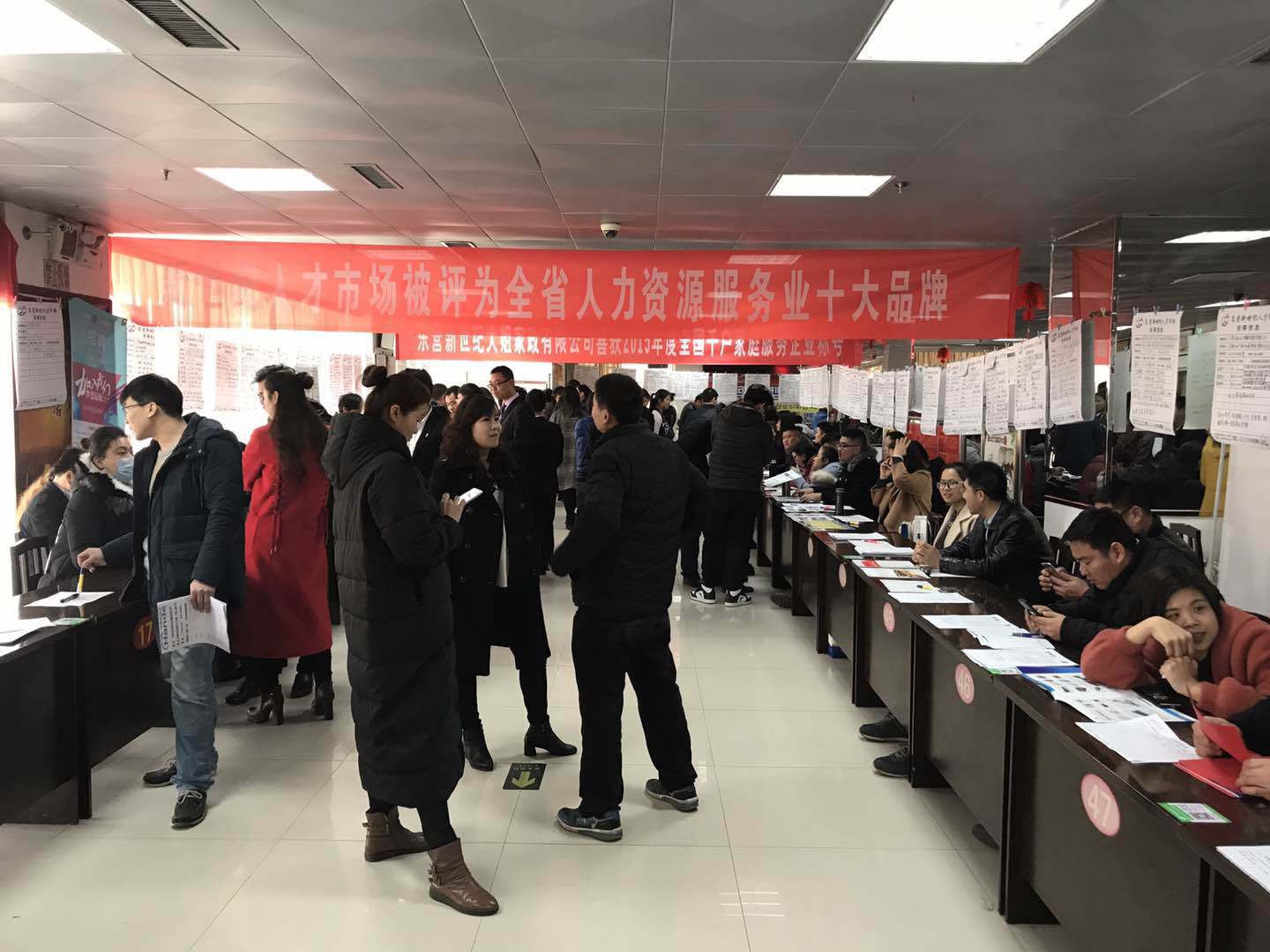图片2.png